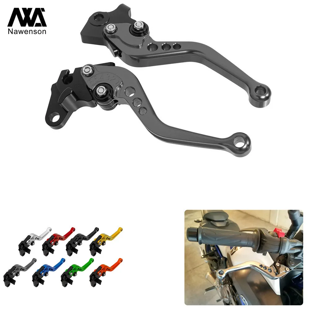 Аксессуары для мотоциклов регулируемые Короткие тормозные рычаги руль