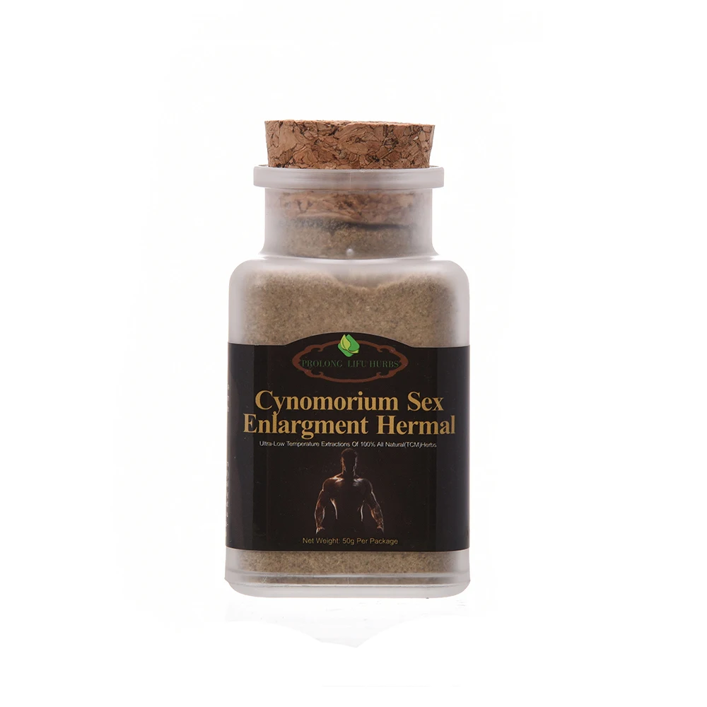 Продлевают лифу циномория экстракт растений для увеличения секса сексуальное
