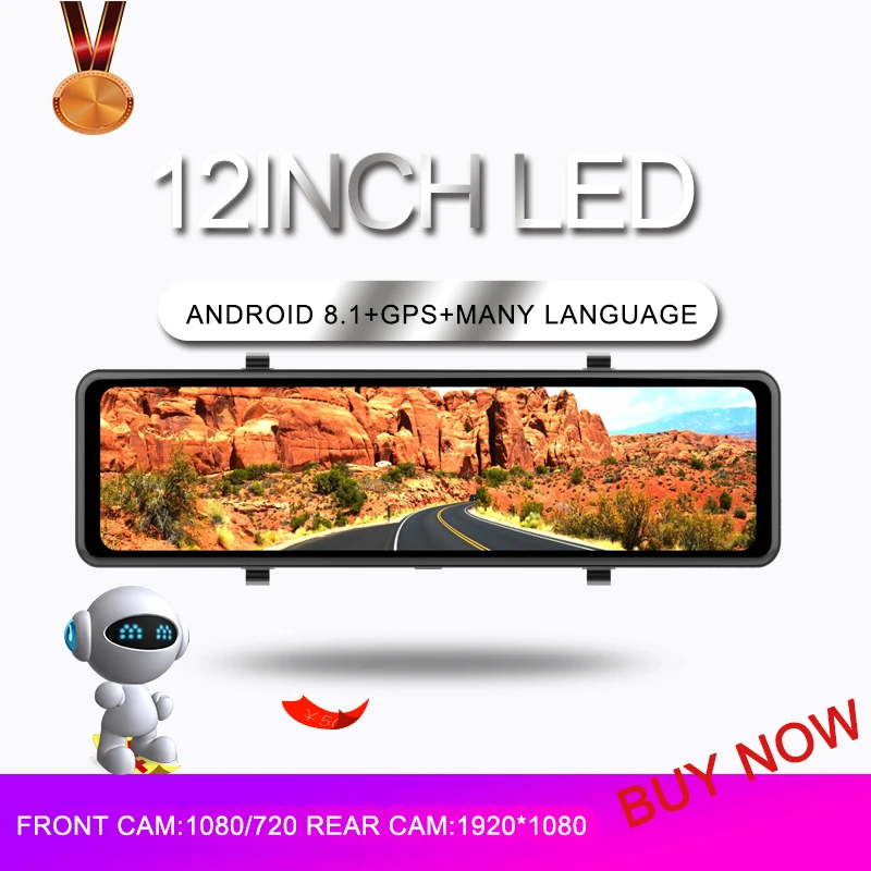 D60 12 дюймовый автомобильный видеорегистратор с зеркалом заднего Камера быстрая