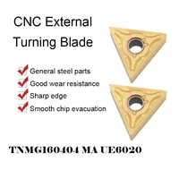 10pcs tnmg160404 ma ue6020 carbide insert external turning tools tnmg 160404 blade cnc metal lathe cutter tool cutting machine
