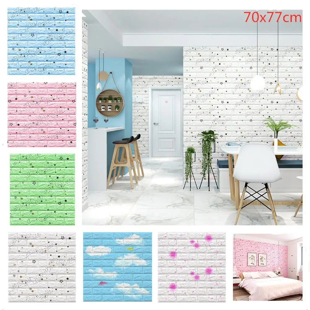 70x77 см 3D тисненая кирпичная стена с облачной звездой украшение детской комнаты