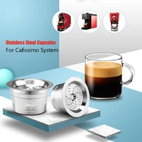 stainless steel reusable cafissimo coffee capsule refillable coffee filter suitable for caffitaly tchibo classic machines