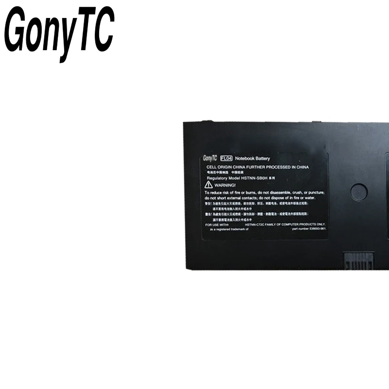 FL04 оригинальный ноутбук Батарея для HP Compaq ProBook 5310 м 5320 580956-001 аккумулятор большой