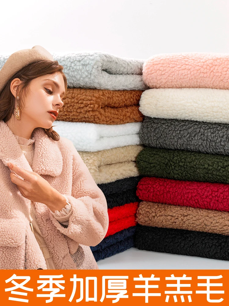 50*160 см Толстая овечья шерстяная ткань Одежда для кукол подкладка Коралловая