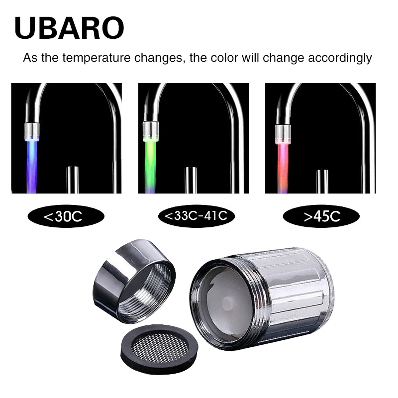 Светодиодный аэратор на смеситель Ubaro освесветильник для кухни и ванной 3 цвета