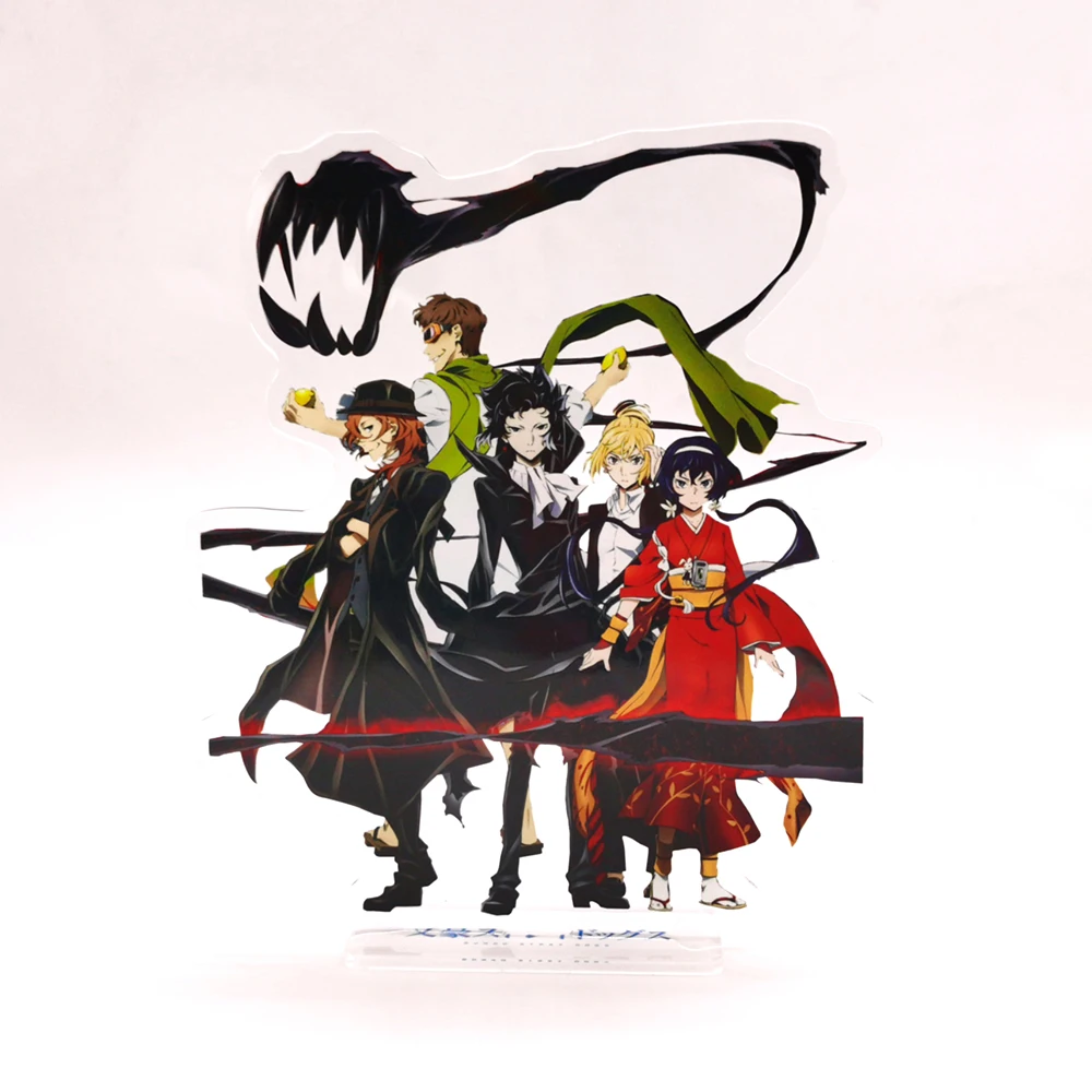 

Bungo Stray Dogs Chuuya Ryuunosuke Kyouka Ichiyou Motojirou GM Acrylic stand figure model plate holder cake topper