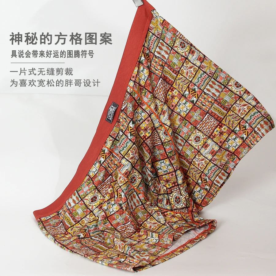 

Plus size Men Boxer Shorts large size waist 136m 9XL cotton Loose elasticity Boxer Shorts