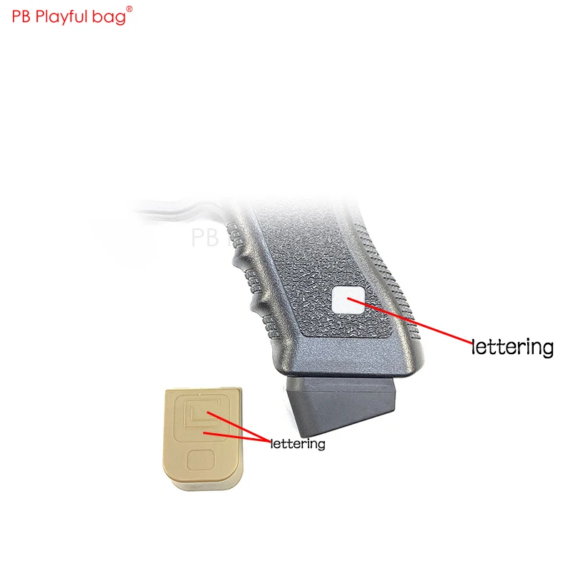 Игривая сумка тактическая P1 нейлоновая Зажимная база Модифицированная водная