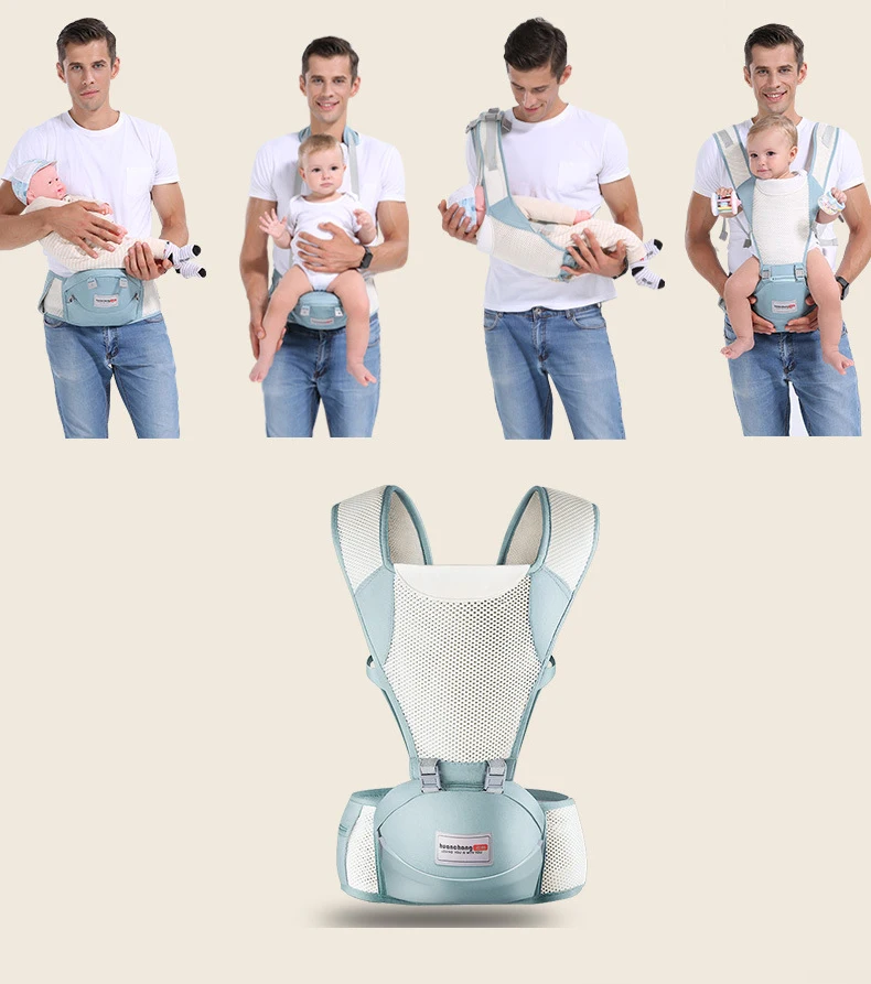 Four Seasons General Baby Carrier Waist Stool before Holding Style Multi-functional Baby Sit Deng Single Stool Summer Breathable