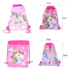 1 шт.лот на день рождения с изображением единорога вечерние шнурок сумка подарок мешок для подарков вечерние украшения для девочек на первый день рождения, вечерние Детские пользу