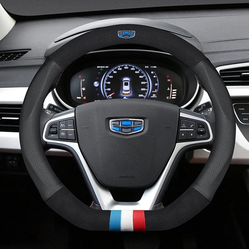 Кожаный чехол для руля из углеродного волокна диаметром 38 см Geely Vision MK CK Gleagle SC7 Englon
