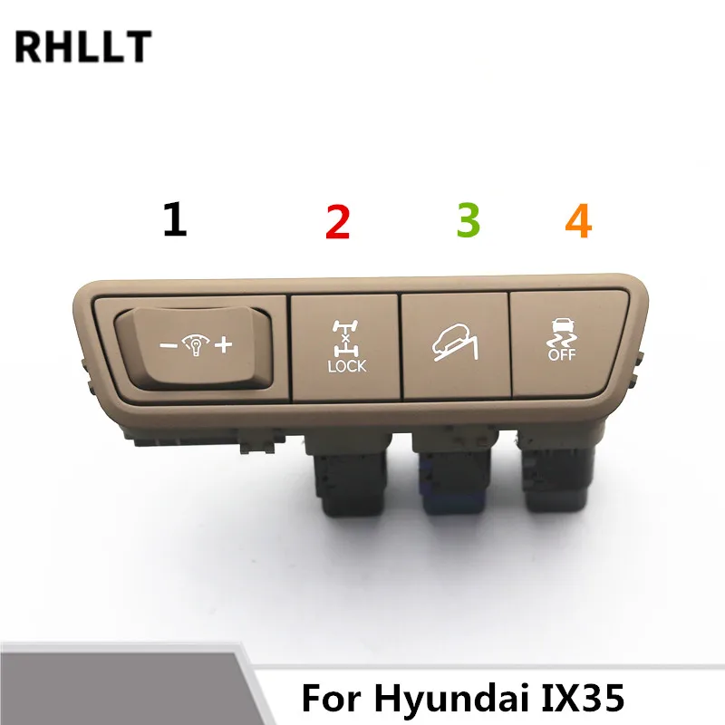 Выключатель яркости приборной лампы для Hyundai iX35 четыре приводных переключателя