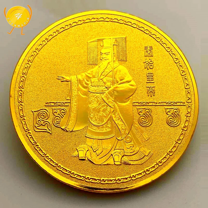 Китай Династия Цинь император цинь Ши Хуан памятная монета четырехлошадная