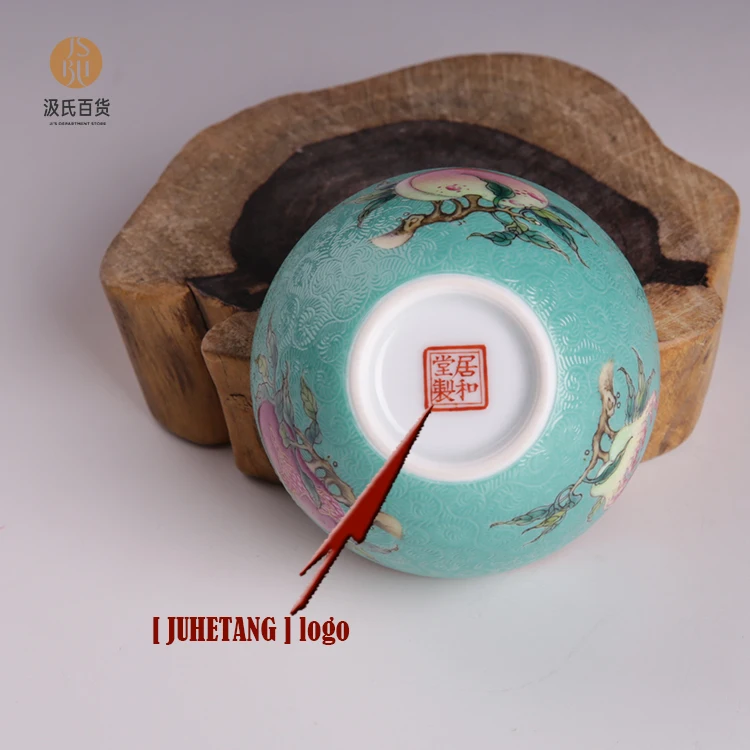 JUHETANG королевская печь порошок эмаль фарфоровая чашка ручной работы Цзиндэчжэнь