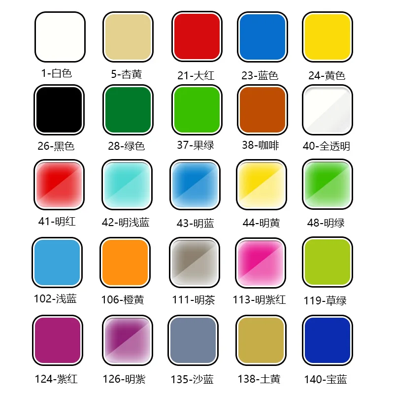 10 шт. многоцветные прозрачные 93549 аптечные бутылки строительные блоки кирпичи