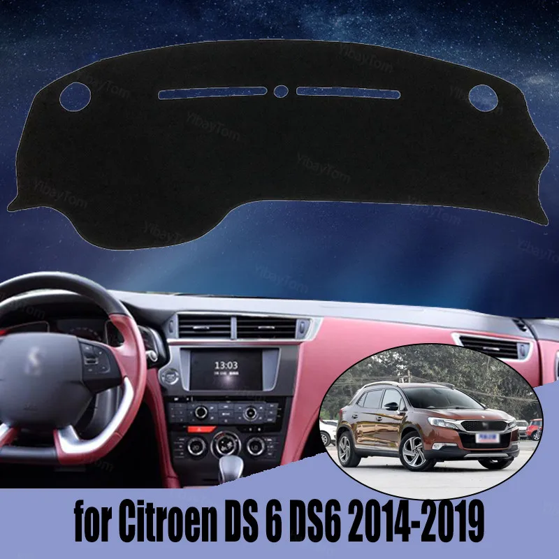 Коврик для приборной панели коврик защитный лист Citroen DS 6 DS6 2014 2019