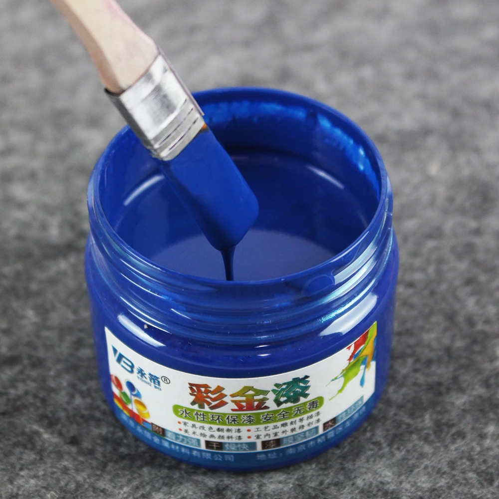 

100g Royal Blue Paint, Environmentally Friendly Water-based Paint, Furniture,Iron Doors,Wooden Doors,Handicrafts,Wall,Painting