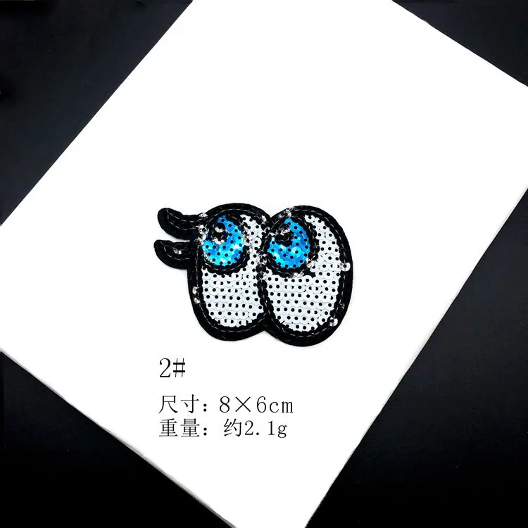 Блестящая ткань для вышивки глаз приклеивающаяся украшения одежды | Дом и сад