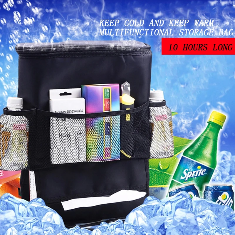 

New Car Insulation Bag, Chair Back Bag, Storage Bag, Storage Bag, Car Multi-function Insulation Bag, Oxford Cloth Storage Bag