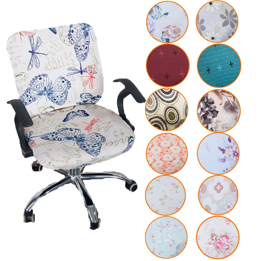 2 шт./компл. чехлы для офисных кресел из спандекса компьютерного кресла сменные