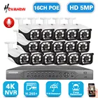 Система видеонаблюдения, 16 каналов, 4K POE, NVR, 5 МП, наружная Водонепроницаемая аудиокамера POE, Комплект охранной системы безопасности, 8 каналов, XMEYE, IP-камеры 8 МП