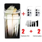 Гидрогелевая пленка 4 в 1 для Samsung Galaxy S21, ультразащитная пленка sansung s 21, S21Ultra, защитная пленка для экрана, не стекло