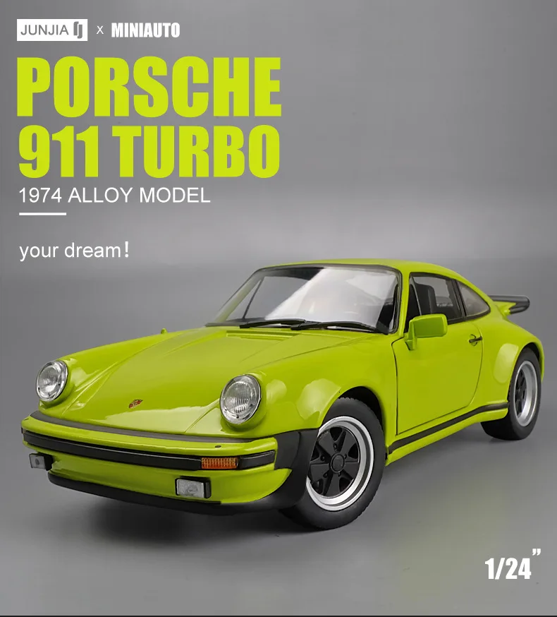 1:24 из сплава, спортивный 911, турбо 1974, модель, металлический автомобиль с управлением на рулевом колесе, передние игрушки для детей