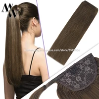 mw machine remy ponytail human hair brown natural straight russian hair pony tail extensioins clip in hairpieces 60 90g 12 24