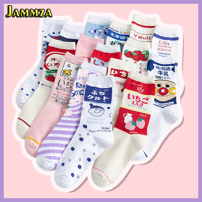 Новые весенние носки с мультяшными фруктами женские хлопковые модные креативные
