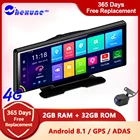 Видеорегистратор Videcam автомобильный на зеркало заднего вида, 10 дюймов, 4G, Wi-Fi