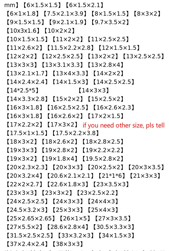 1 шт. Регулятор Холостого Хода колесо пояса петли Направляющее Колесо резиновое