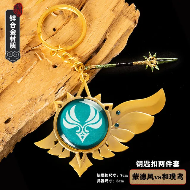 

Аниме геншин ударный разбавитель Ragnvindr глаз Бога элемент Металлическая Модель брелок сумка Подвеска Игрушка брошь коллекция Косплей