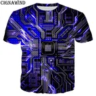 Модные Забавные футболки для мужчин и женщин, Повседневная футболка с 3D принтом электронных чипов в стиле Харадзюку, уличные Топы