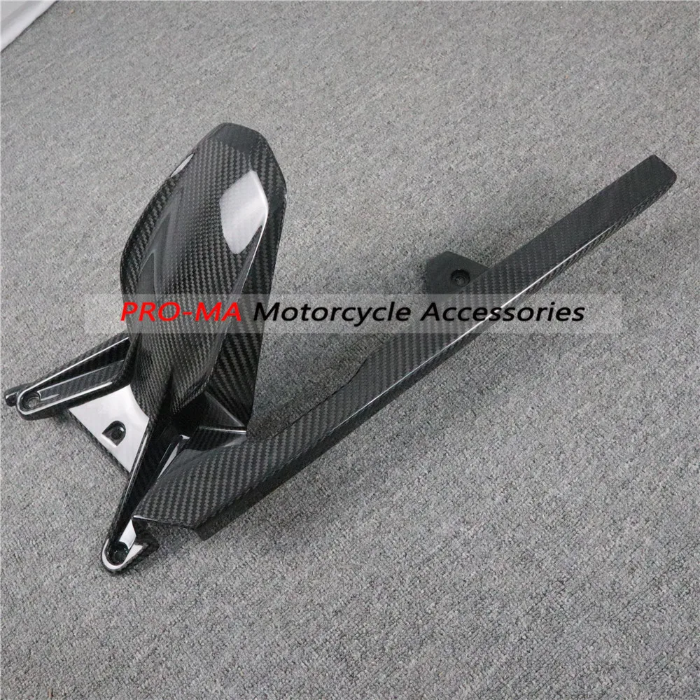 

Motorcycle Rear Hugger With Chain Guard in Carbon Fiber For KTM Superduke 1290 2020 Twill Glossy Weave