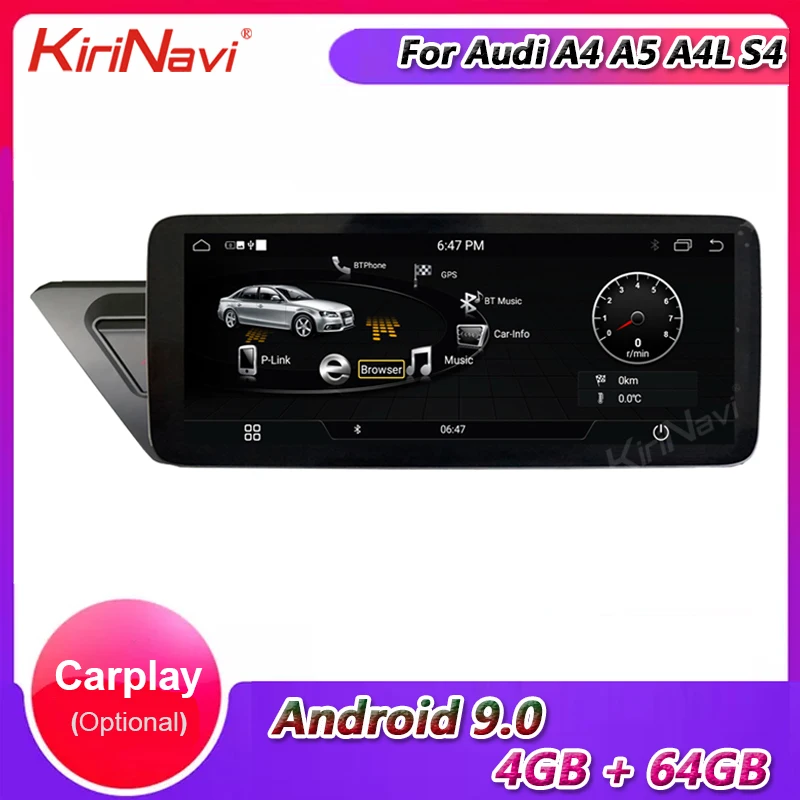 Автомагнитола KiriNavi 10 25 дюйма Android 9 0 для Audi A4 A5 A4L S4 мультимедийный плеер авто GPS