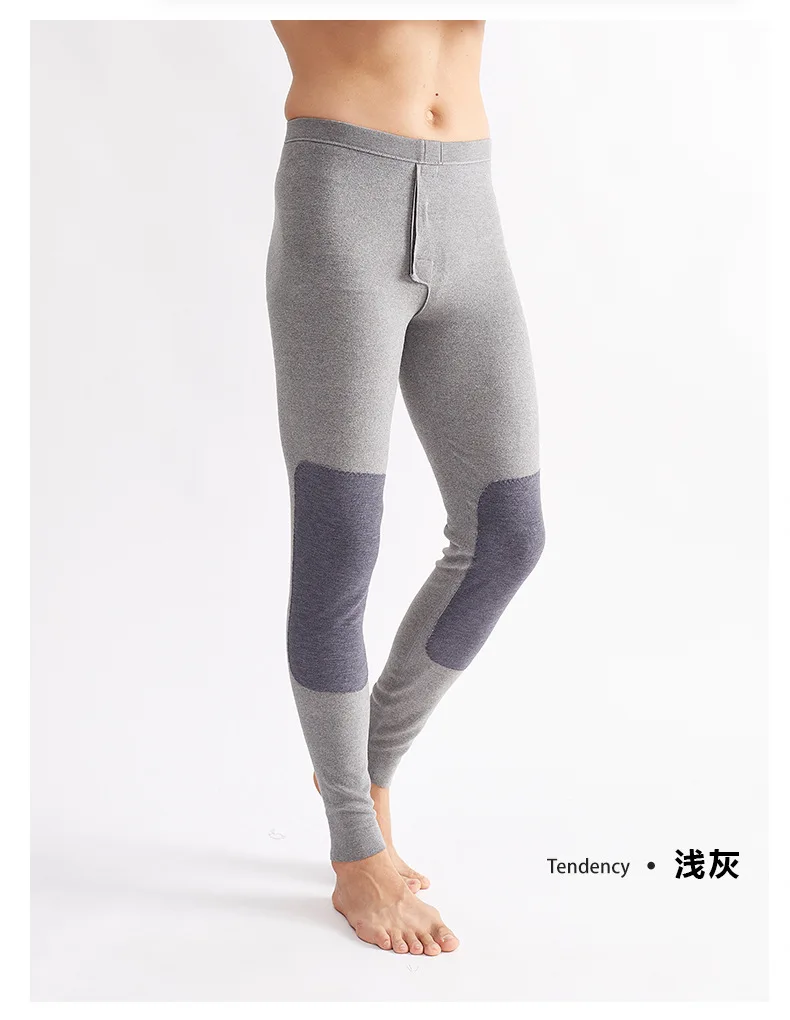 

Мужское термобелье, теплые мужские леггинсы, брюки, мужское термобелье, модное мужское термобелье, свободные кальсоны