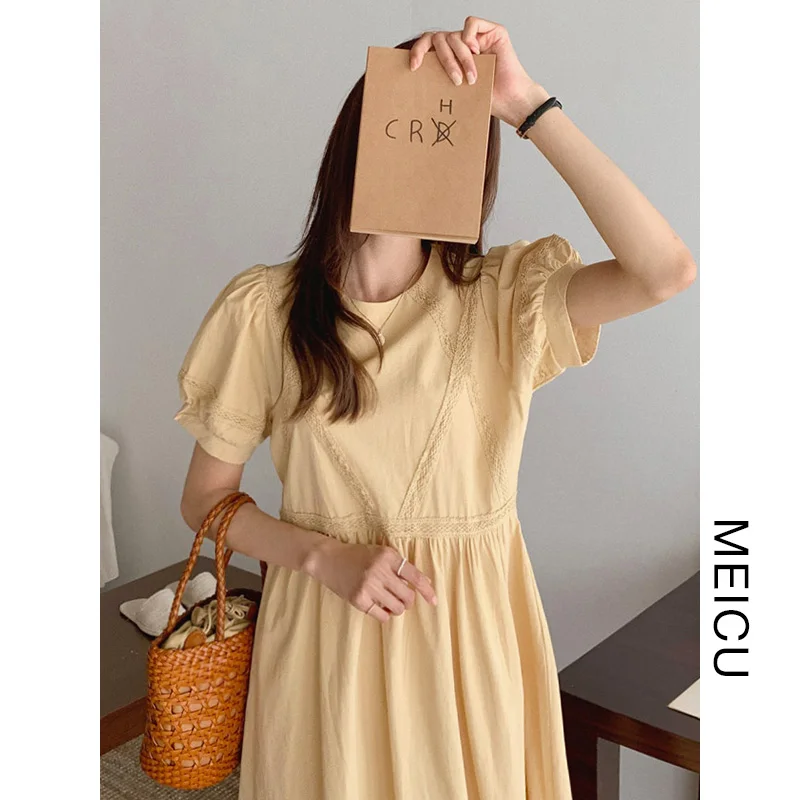 

CMAZ Dresses For Women