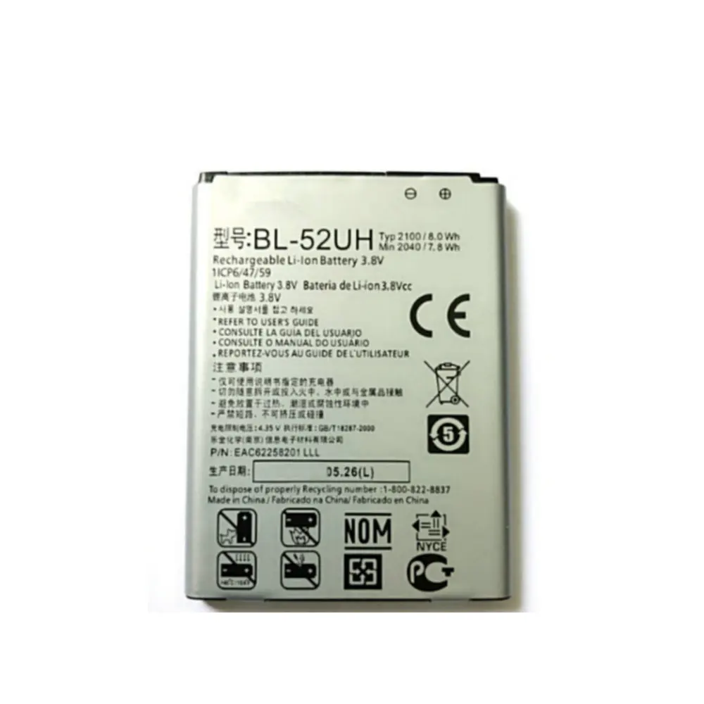 Новый оригинальный телефон аккумулятор 2100 мАч для LG Spirit H422 D280N 285 320 325 две SIM карты