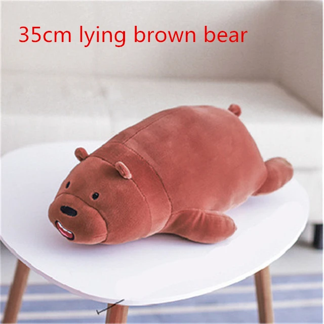 Brown bear 35cmG Каваи Мы Голые Медведи Плюшевые игрушки мультфильм медведь фаршированный гризли серый белый медведь панда кукла Дети любят подарок на день рождения - Цвет: Brown bear 35cmG