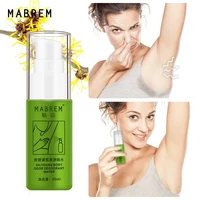 mabrem body odor sweat deodor perfume spray for man and woman removes armpit odor and sweaty lasting aroma skin care spray 20ml
