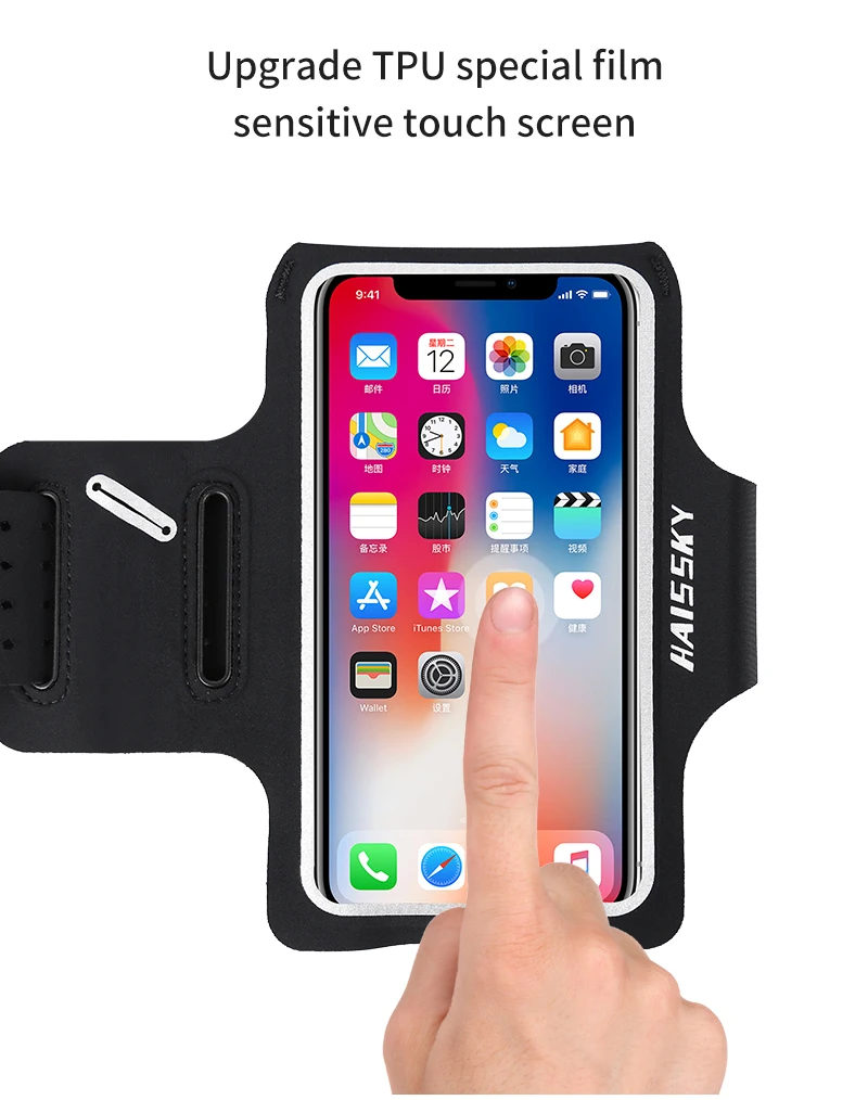 Haissky водонепроницаемый спортивный нарукавник для iPhone 11 11 Pro Max X 6 7 8 Plus 6,7 дюймов Универсальный нарукавный чехол для samsung S10 A70 A50