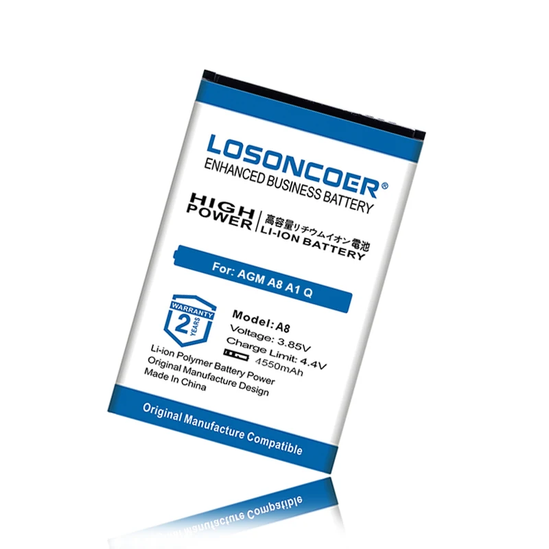 LOSONCOER 4550 мАч A8 сменная батарея для телефона AGM A8 A1Q SE хорошее качество батарея для Манн зуг 5S ZUG5S ZUG5SQ ZUG 5SQ