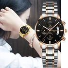 Часы наручные NIBOSI Женские, Роскошные водонепроницаемые Брендовые с браслетом из стали