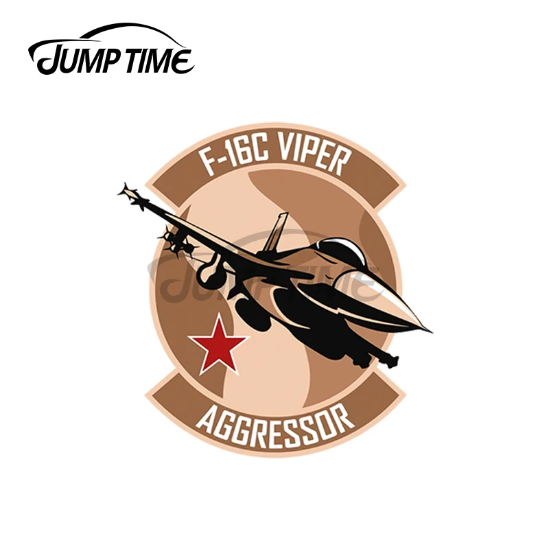 Декорация JumpTime 13 x 6.5 см для автомобиля F-16 Viper Aggressor Стикеры на бампер, декор на сёрфборде, наклейка на мотоцикл, раскладной GTR EVO.