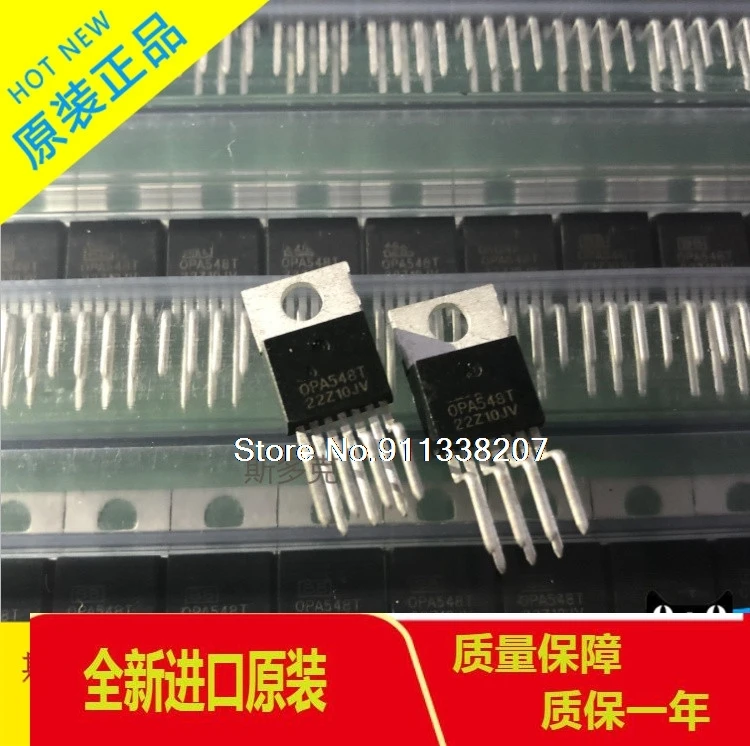 

OPA548T OPA548 TO-220