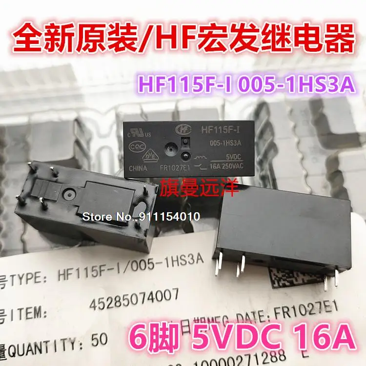 

Фонарь 005-1HS3A 6 16A 5VDC фонарь