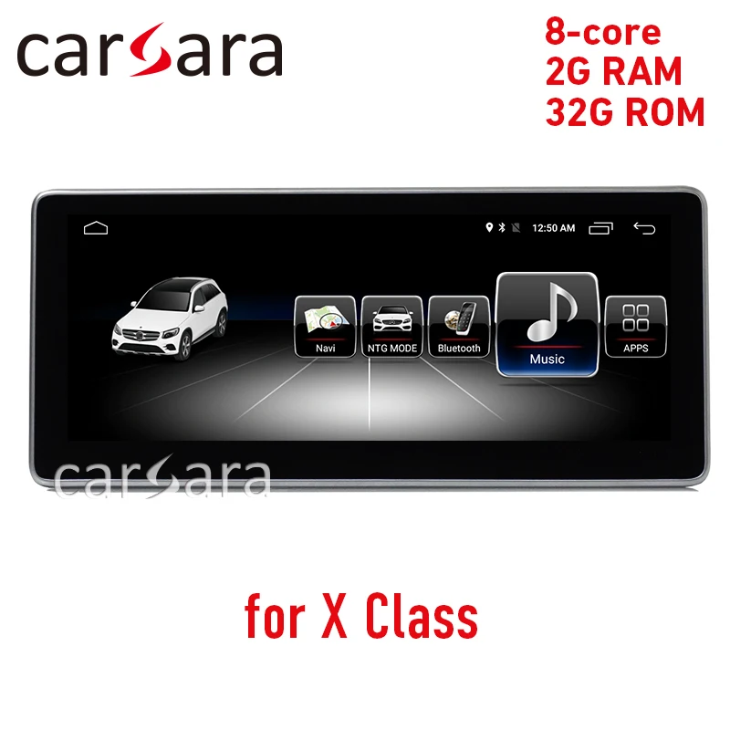 Улучшенное радио навигационное устройство X Class 10 25 android сенсорный экран GPS стерео