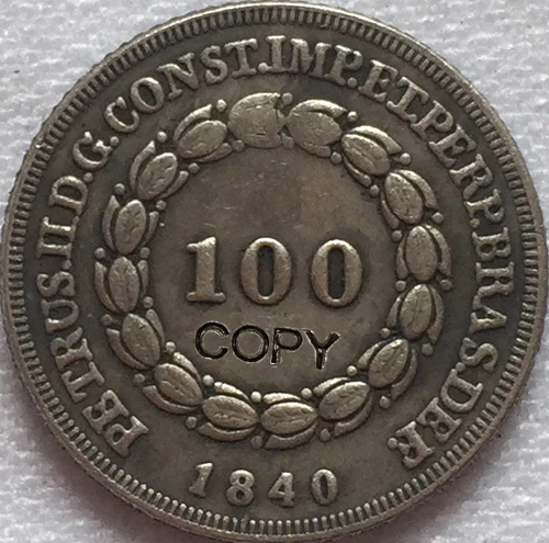 1840 Бразилия 100 рейс копия монет|Безвалютные монеты| |