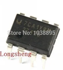 2 шт. UCC27425P IC MOSFET DVR DUAL HS 4A 8 DIP|Реле| |