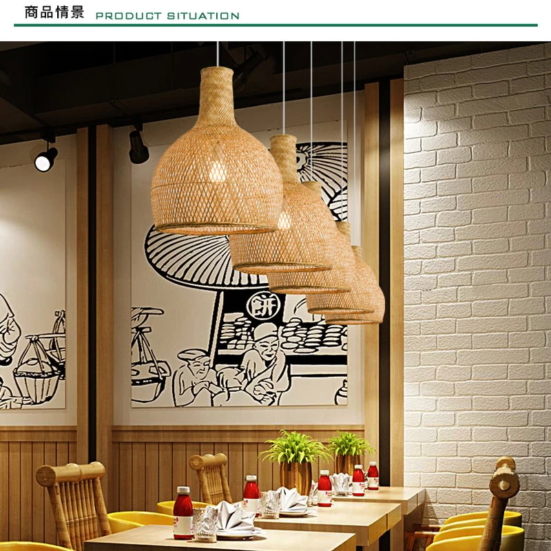 Круглая бамбуковая плетеная Подвесная лампа ротанговый каркас с затеняющим